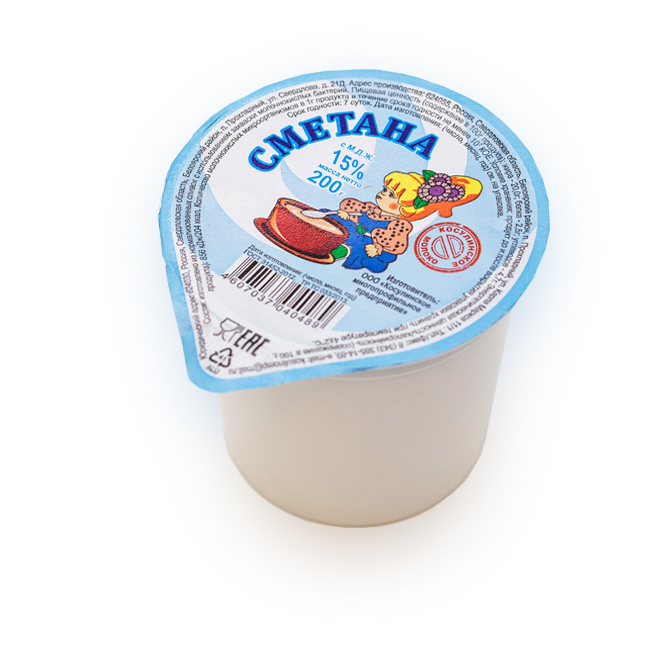 Сметана 15%