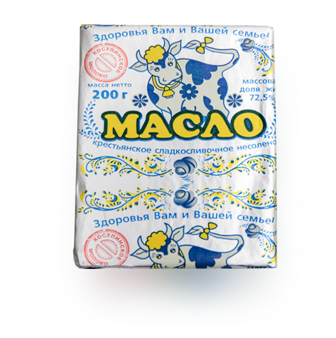 Масло крестьянское сладкосливочное несоленное 72,5%