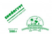 Новинка! Биойогурт с клубникой 2,5%, 0,5 л.